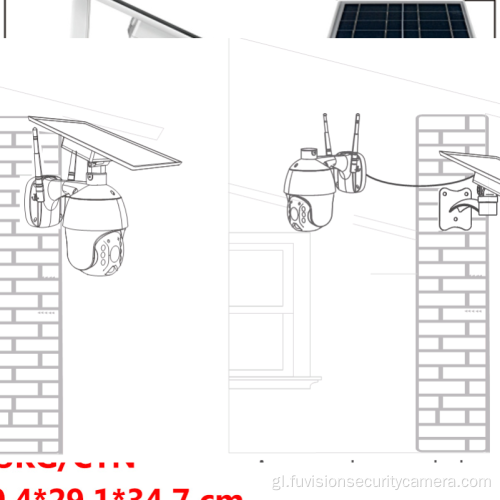 Cámara de seguridade exterior con cámaras solares 4g